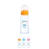 ببرونة كلاسيك-300ml-granzia{روز-لبني-اصفر}