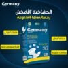 حفاضات جيرماني لكبار السن لاصقة - 36 قطعة - مقاس XL