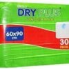 مفارش دراي بلس مقاس 60*90